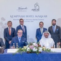Nouvel hôtel Kempinski à La Mecque, Arabie saoudite