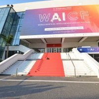 IA : Tapis rouge pour le WAICF qui a accueilli près de 15 000 visiteurs pour sa 2<sup class="typo_exposants">e</sup> édition<small class="fine d-inline"> </small>!