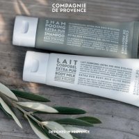  Groupe GM s'associe à La Compagnie de Provence et propose aux hôtels du monde entier des produits d'accueil hôtelier exclusifs