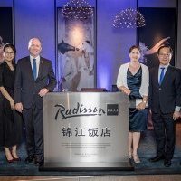  Lancement du premier hôtel co-brandé Jin Jiang International et Radisson Hotel Group