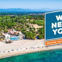 Homair : près de 1 300 postes à pourvoir pour la saison 2023