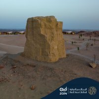 Le premier réseau 5G zéro carbone au monde sera à The Red Sea