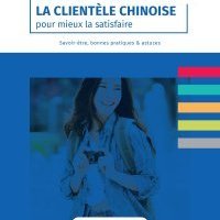 Lancement du Guide «<small class="fine d-inline"> </small>Bien Comprendre la clientèle chinoise pour mieux la satisfaire<small class="fine d-inline"> </small>» par la Chambre de Commerce et d'Industrie Nice Côte d'Azur