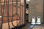 Hotels[.]com dévoile sa nouvelle étude sur les chambres connectées : les hôtels auraient-ils un coup d'avance sur leurs clients<small class="fine d-inline"> </small>?