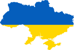 #ukraine : quelles initiatives pour aider nos voisins, amis ou frères ukrainiens