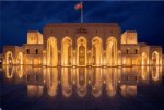 Mandarin Oriental, Muscat : une collaboration inédite avec le Royal Opera House Muscat