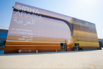Sirha Arabia 2025 : Le Moyen-Orient accélère et s'impose comme hub du Food Service mondial