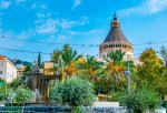 Israël prépare l'année du Jubilé et rénove les lieux saints
