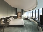 Une expérience de Ryokan luxueuse : Four Seasons Hotel Osaka est désormais ouvert
