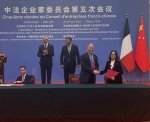 Accor et Jin Jiang Hotels signent un protocole d'accord afin de développer des pratiques plus durables au sein de l'industrie hôtelière 