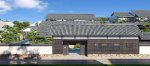 Mandarin Oriental annonce sa seconde implantation au Japon, autour de Setouchi