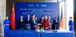 Kempinski Hotels étend son partenariat stratégique avec BTG Hotels pour développer son offre d'hôtellerie de luxe en Chine