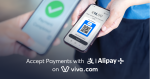 Alipay+ et Viva_com étendent leur collaboration pour améliorer l'expérience client des touristes internationaux qui se rendent en Europe 