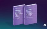 Rapport Converteo Tourisme & IA : 2,4 milliards de parcours voyageurs devenus trop complexes