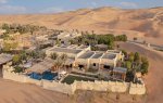 Qasr Al Sarab Desert Resort by Anantara ajoute la villa Al Sarab villa Sahra à sa collection exclusive de villas.