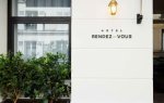 123 IM accompagne Helmi Capital et la Famille Taittinger dans l'acquisition de l'Hôtel Rendez-Vous Batignolles