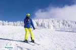 14<sup class="typo_exposants">e</sup> Baromètre SKI EXPRESS 2024-2025 Où et quand partir au ski au meilleur prix<small class="fine d-inline"> </small>?